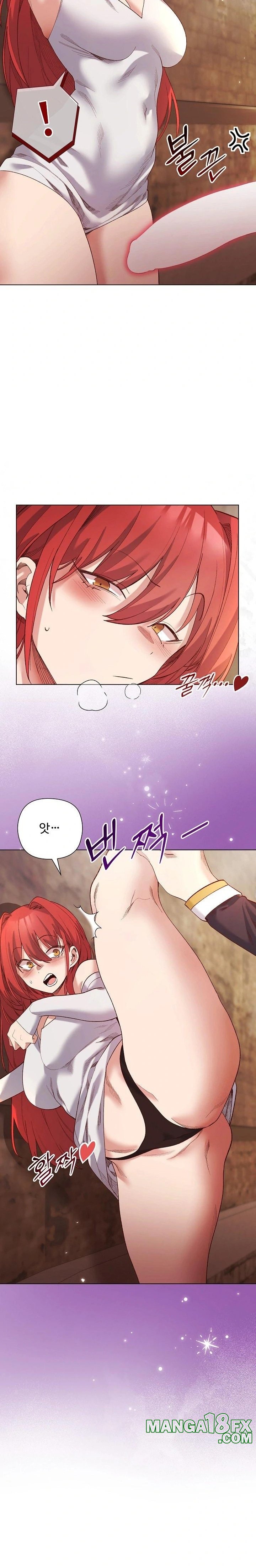 I Will Protect the Lady Raw - Chapter 16 Page 4