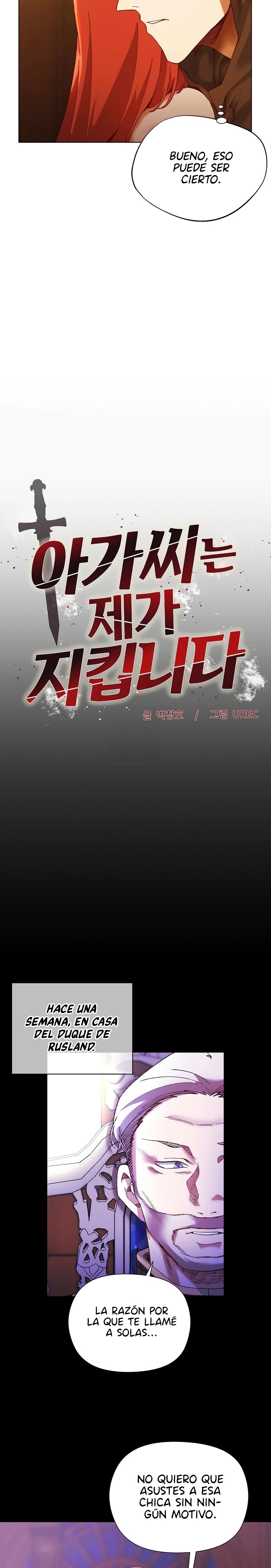 I Will Protect the Lady Raw - Chapter 2 Page 4