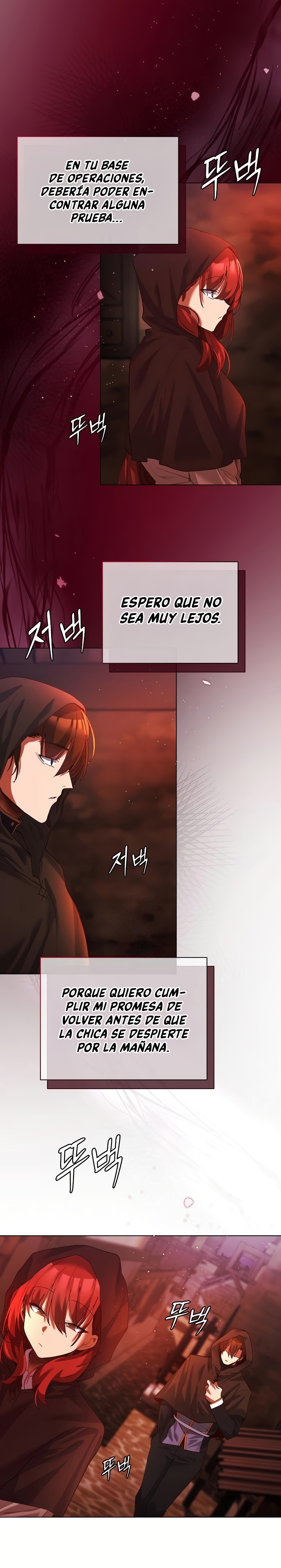 I Will Protect the Lady Raw - Chapter 3 Page 23