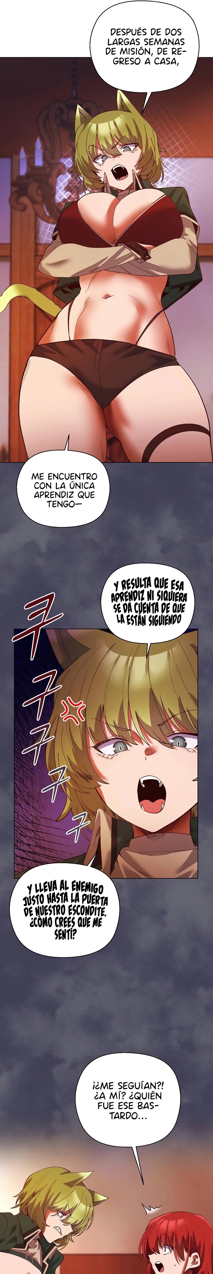 I Will Protect the Lady Raw - Chapter 4 Page 16