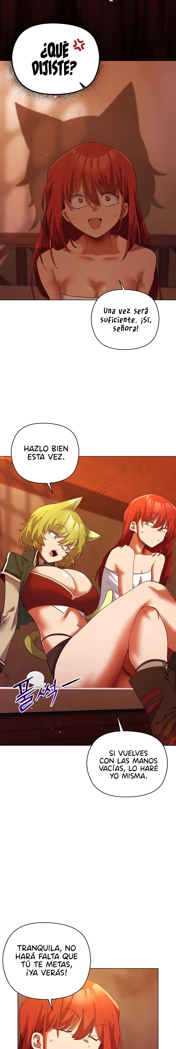 I Will Protect the Lady Raw - Chapter 4 Page 26