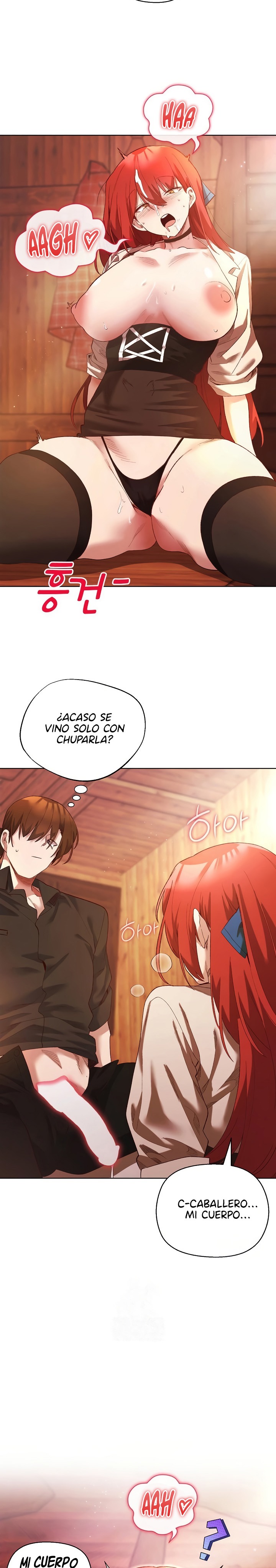 I Will Protect the Lady Raw - Chapter 6 Page 26