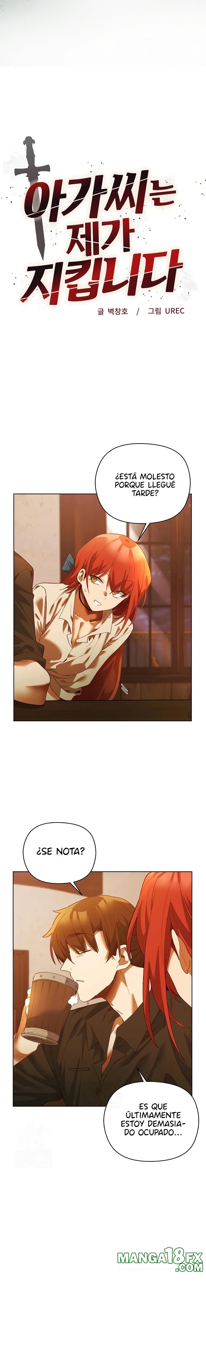 I Will Protect the Lady Raw - Chapter 6 Page 6