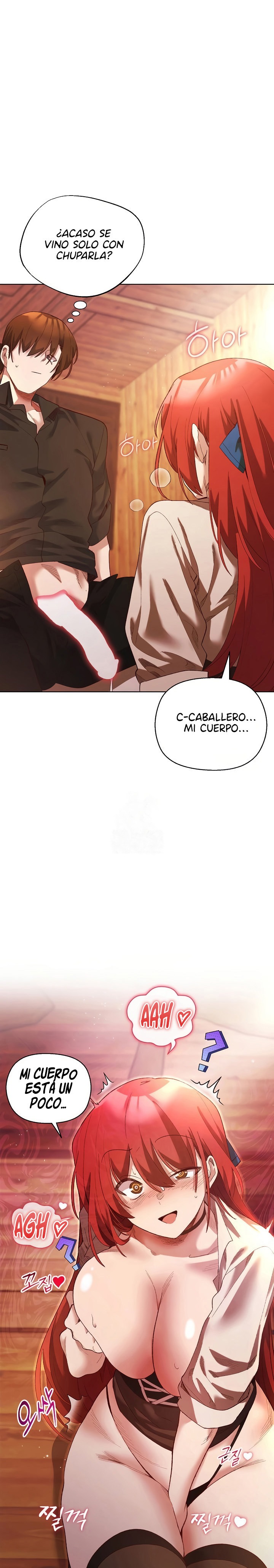 I Will Protect the Lady Raw - Chapter 7 Page 2