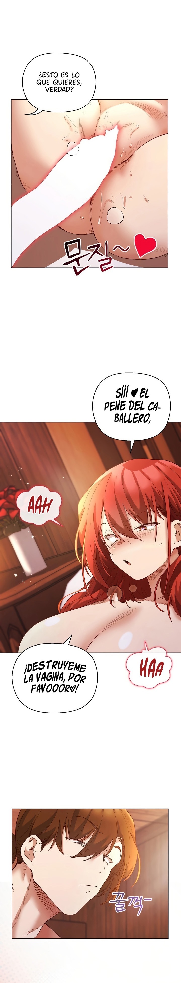 I Will Protect the Lady Raw - Chapter 7 Page 7