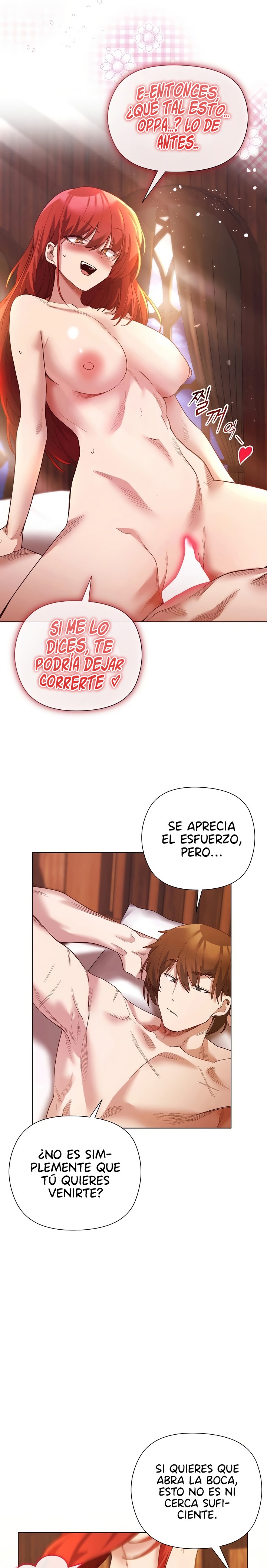 I Will Protect the Lady Raw - Chapter 8 Page 15