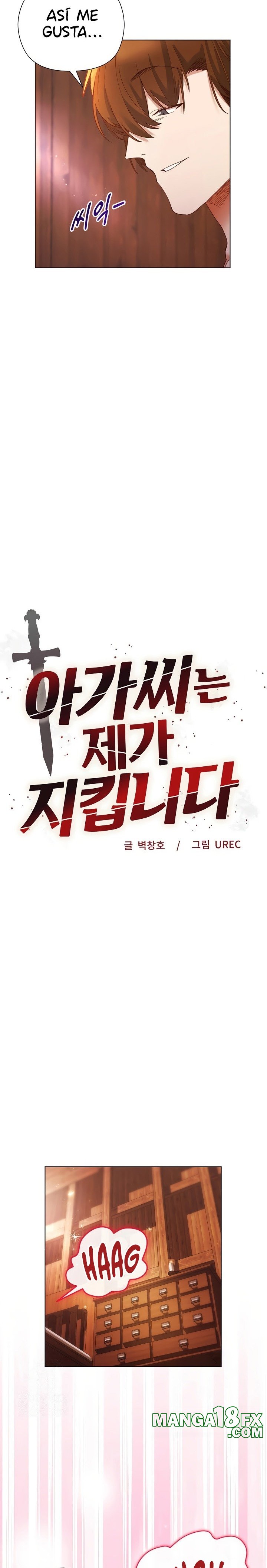 I Will Protect the Lady Raw - Chapter 8 Page 4