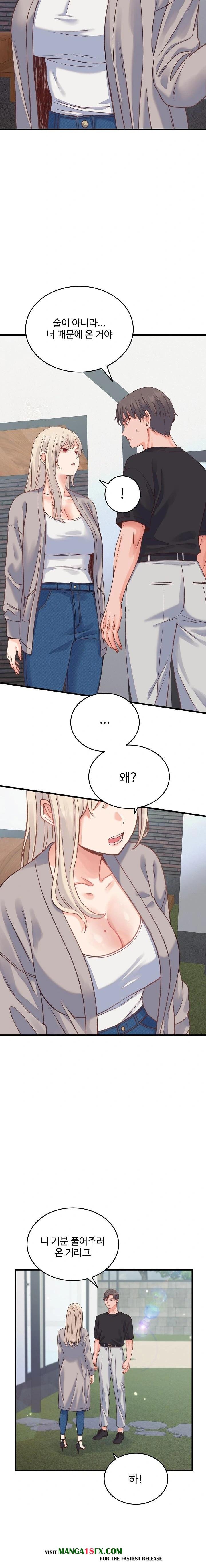 From Pauper to Prince Raw - Chapter 19 Page 21