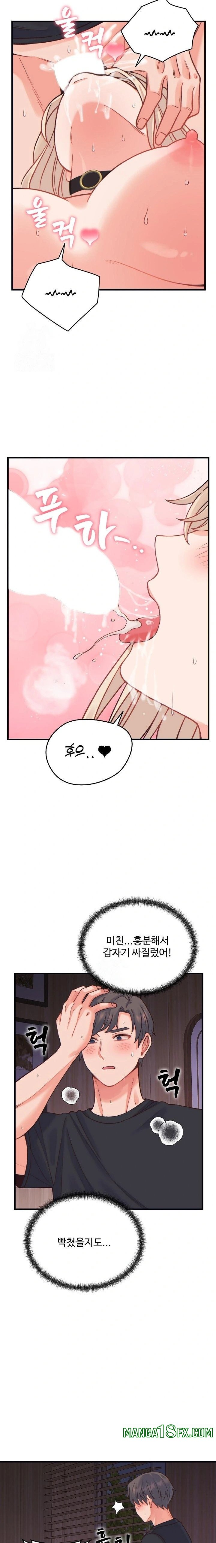 From Pauper to Prince Raw - Chapter 21 Page 20