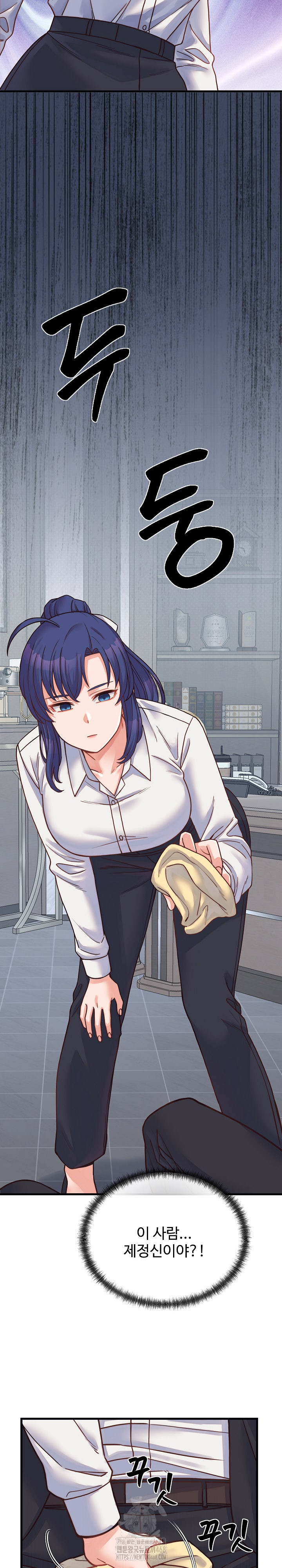 From Pauper to Prince Raw - Chapter 25 Page 3