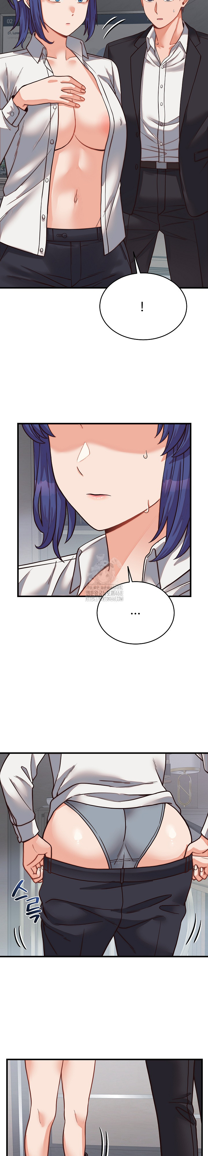 From Pauper to Prince Raw - Chapter 30 Page 22