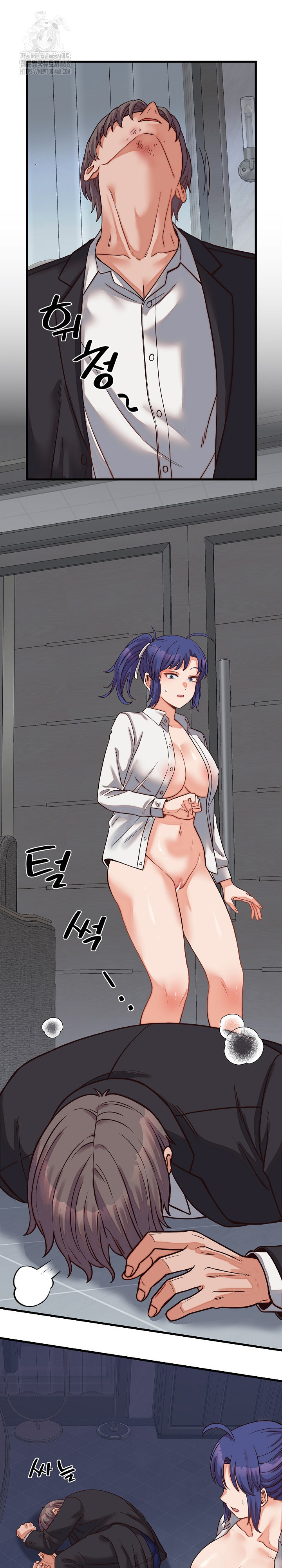 From Pauper to Prince Raw - Chapter 30 Page 29