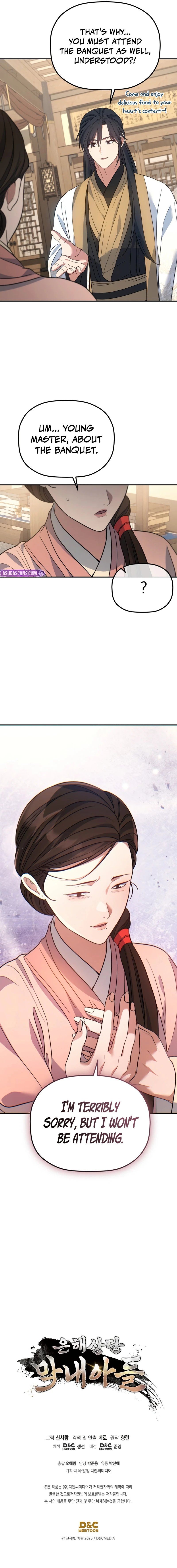 The Youngest Son of the Eunhae Merchant Group - Chapter 55 Page 12