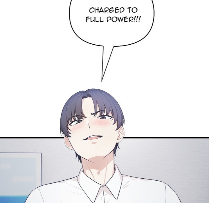 Under Her Desk - Chapter 12 Page 111