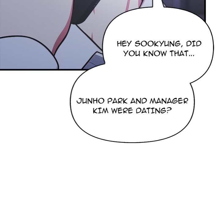 Under Her Desk - Chapter 12 Page 136