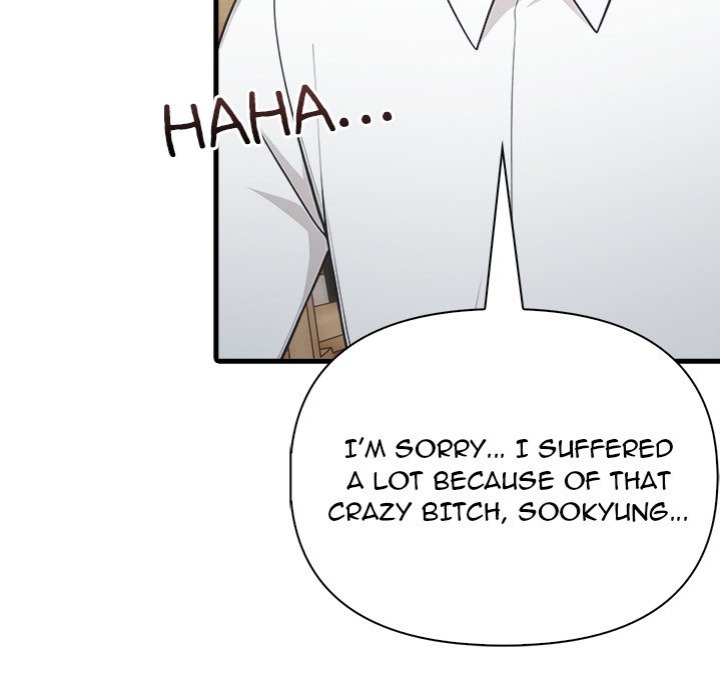 Under Her Desk - Chapter 12 Page 44