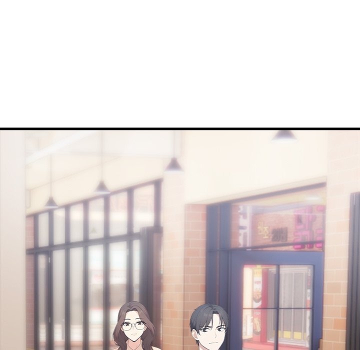 Under Her Desk - Chapter 12 Page 5