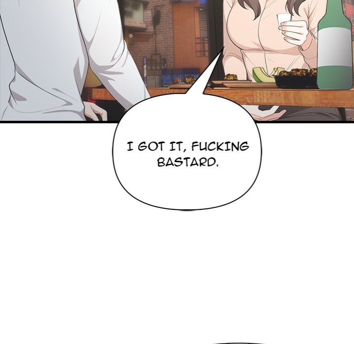 Under Her Desk - Chapter 12 Page 59