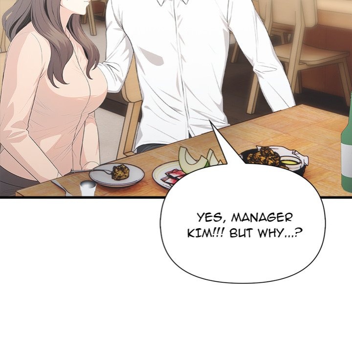 Under Her Desk - Chapter 12 Page 66