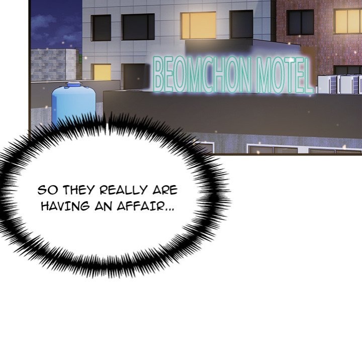 Under Her Desk - Chapter 12 Page 92