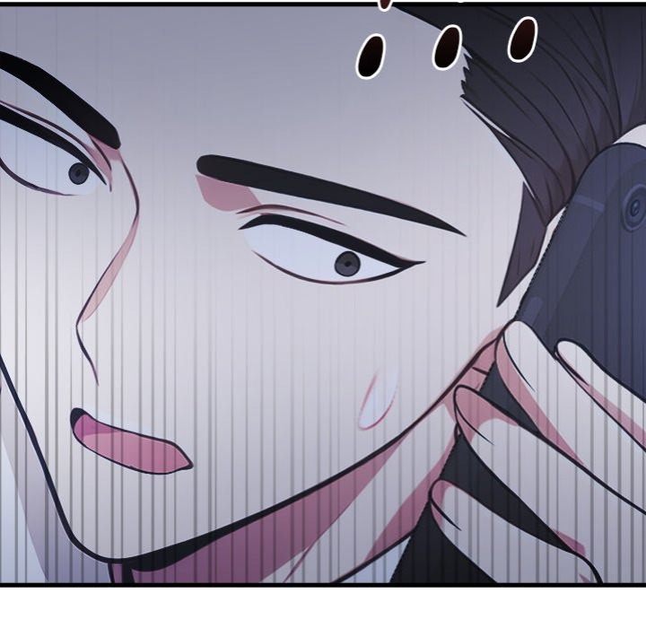 Under Her Desk - Chapter 13 Page 10