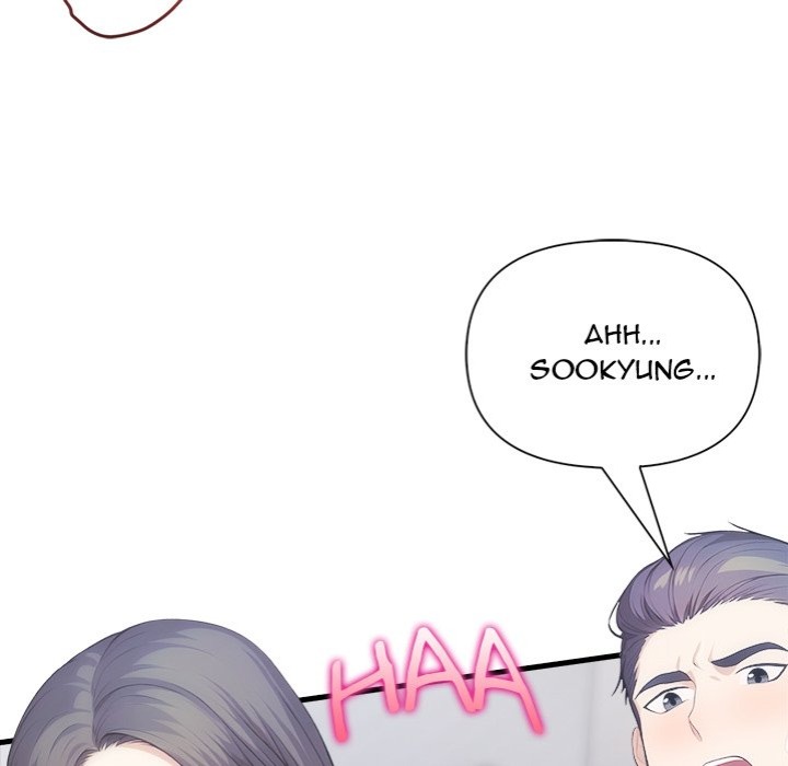 Under Her Desk - Chapter 13 Page 130