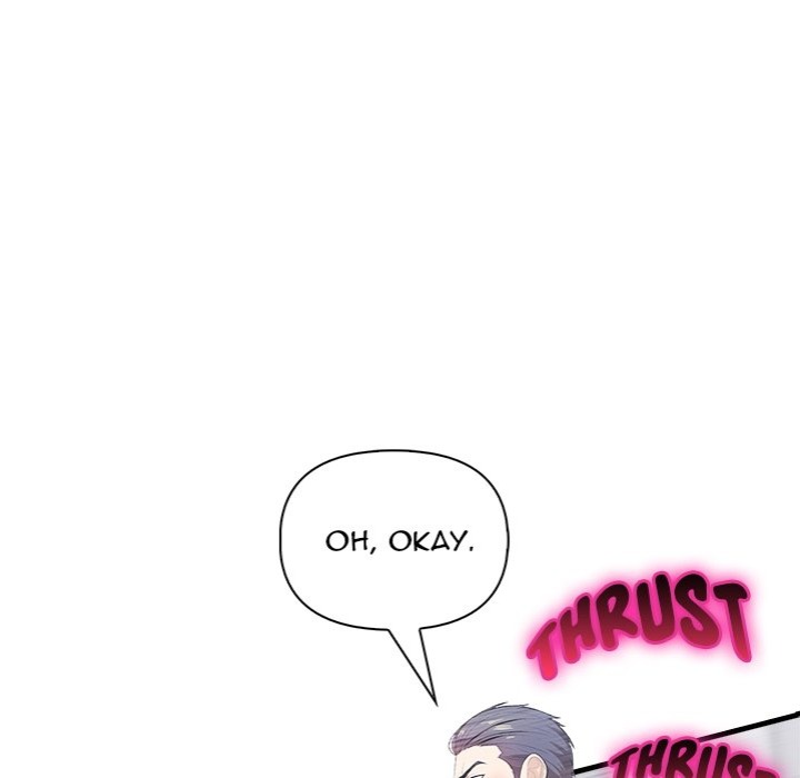 Under Her Desk - Chapter 13 Page 133