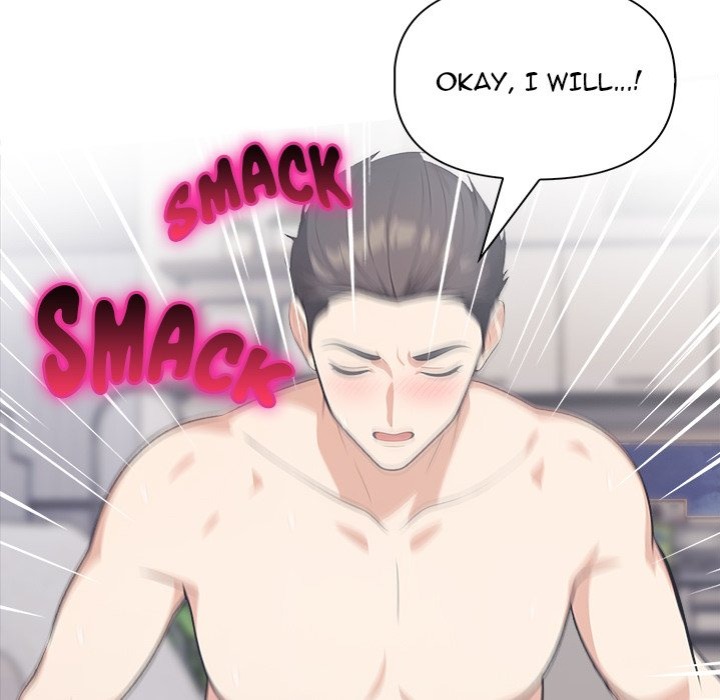 Under Her Desk - Chapter 14 Page 72