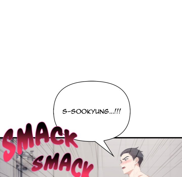 Under Her Desk - Chapter 16 Page 13