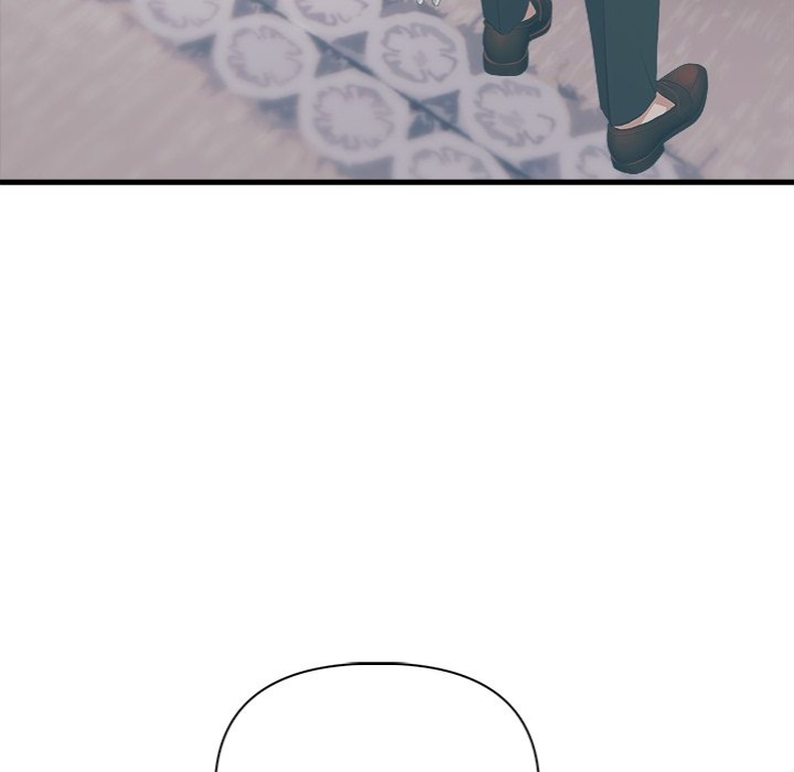 Under Her Desk - Chapter 17 Page 107