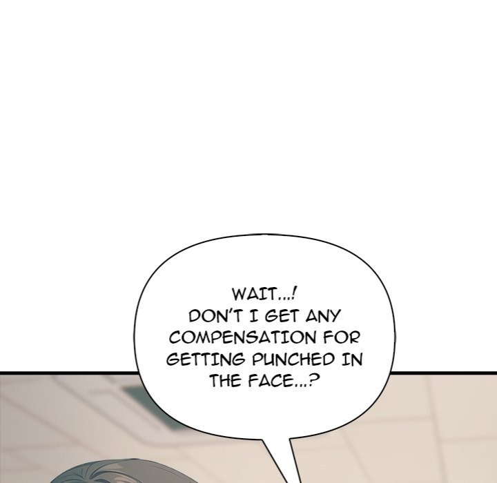 Under Her Desk - Chapter 17 Page 119