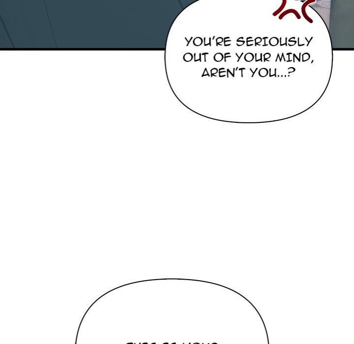 Under Her Desk - Chapter 17 Page 121