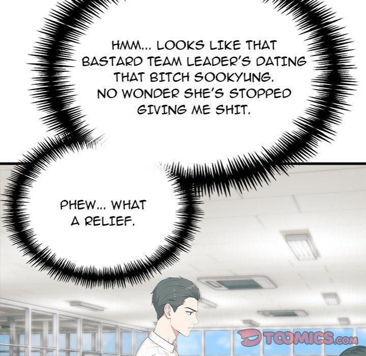 Under Her Desk - Chapter 17 Page 33