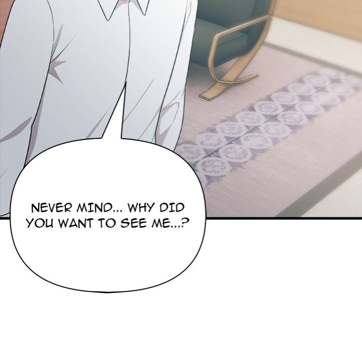 Under Her Desk - Chapter 17 Page 65