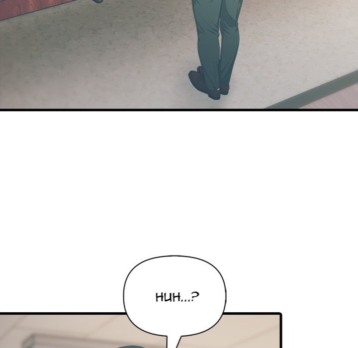 Under Her Desk - Chapter 17 Page 70