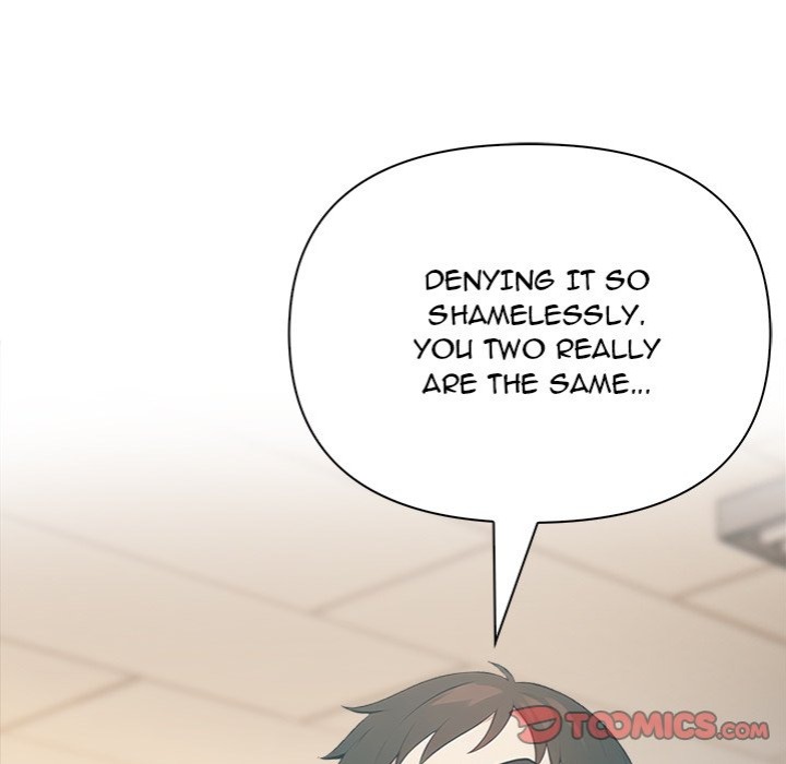 Under Her Desk - Chapter 17 Page 75