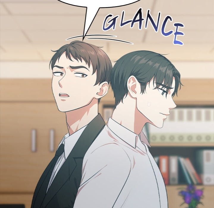 Under Her Desk - Chapter 17 Page 82