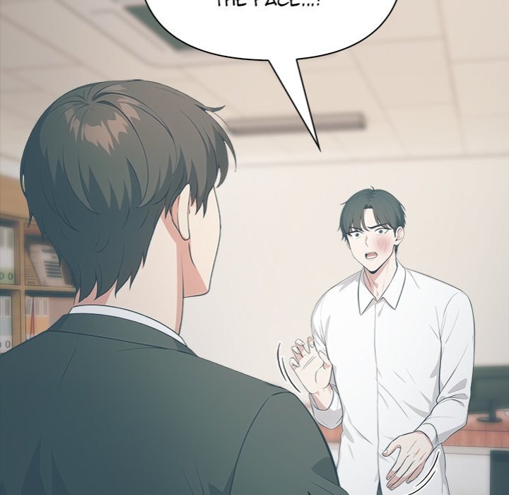 Under Her Desk - Chapter 18 Page 12