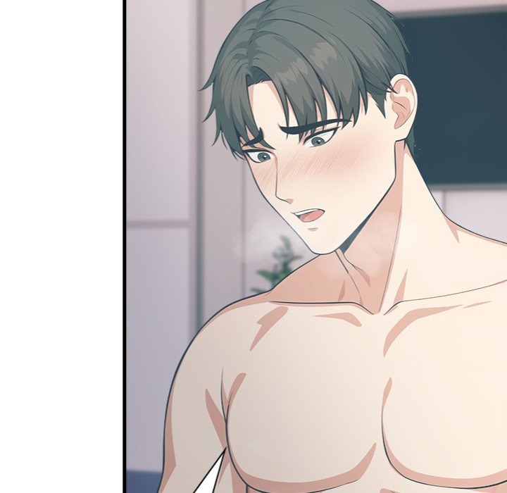 Under Her Desk - Chapter 18 Page 131