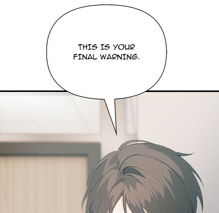 Under Her Desk - Chapter 18 Page 14