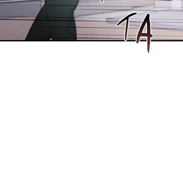 Under Her Desk - Chapter 18 Page 22