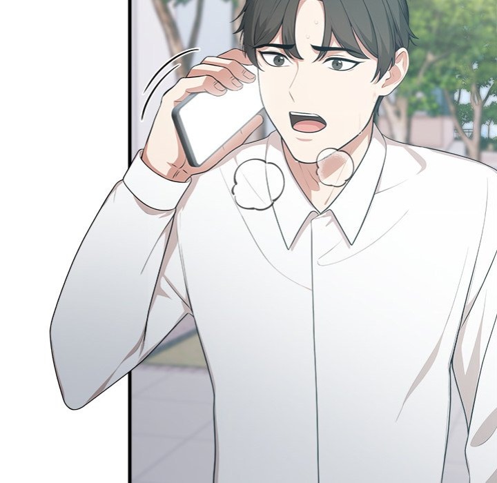 Under Her Desk - Chapter 18 Page 24