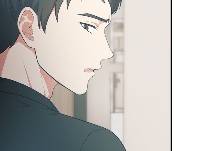 Under Her Desk - Chapter 18 Page 4