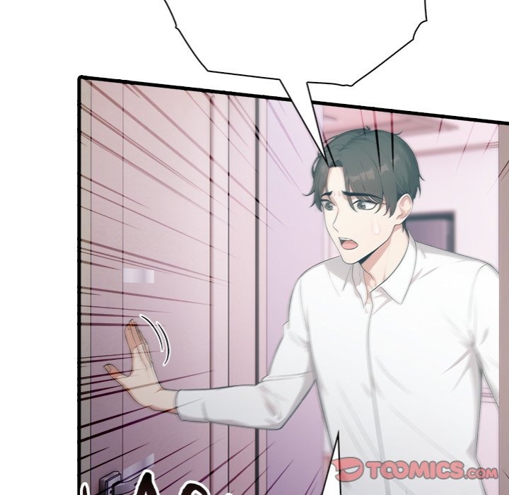 Under Her Desk - Chapter 18 Page 45