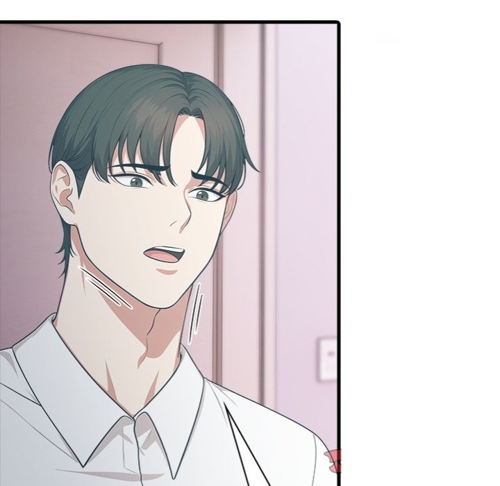 Under Her Desk - Chapter 18 Page 51