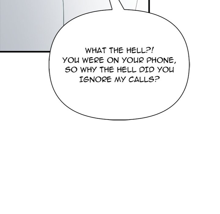 Under Her Desk - Chapter 18 Page 52