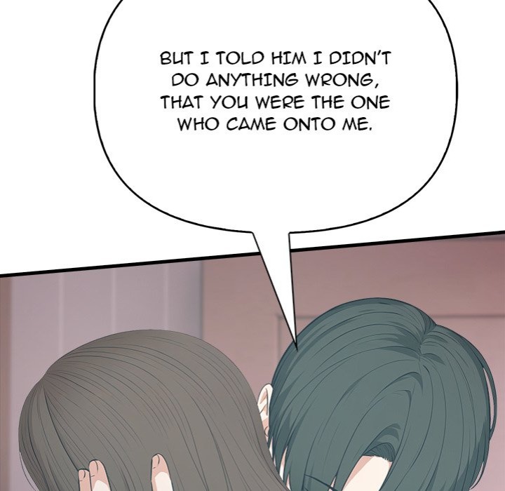 Under Her Desk - Chapter 18 Page 58