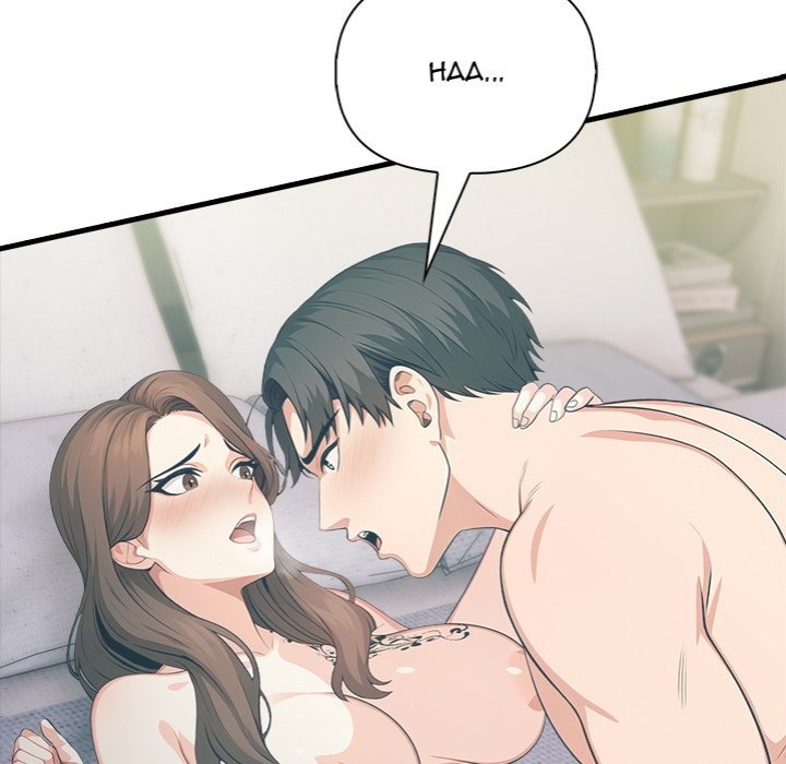 Under Her Desk - Chapter 18 Page 70