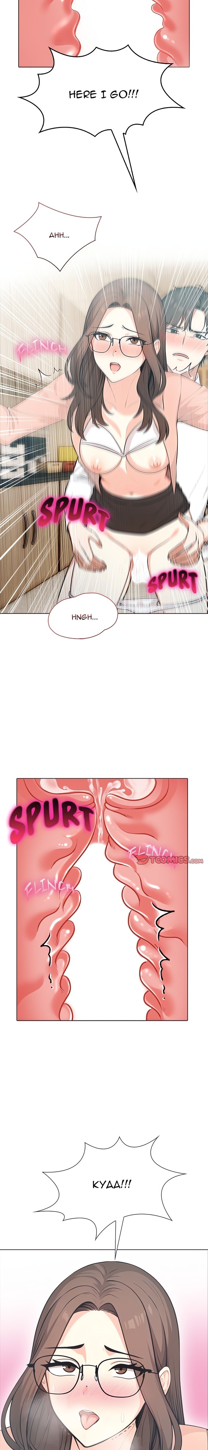 Under Her Desk - Chapter 5 Page 12