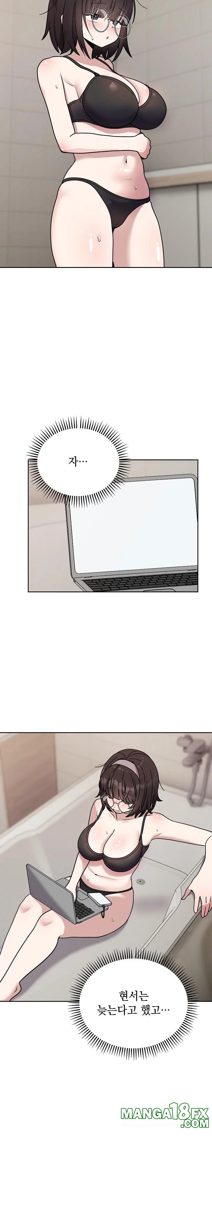 Unspeakable Secret Raw - Chapter 1 Page 23